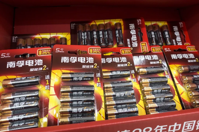 南孚電池借道上市？ANCHER的并購與背景解讀