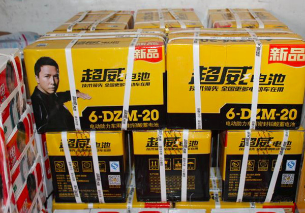 鉛酸電池十大品牌優(yōu)缺點(diǎn)盤點(diǎn) 天能、超威、旭派、京球等誰更值得買？